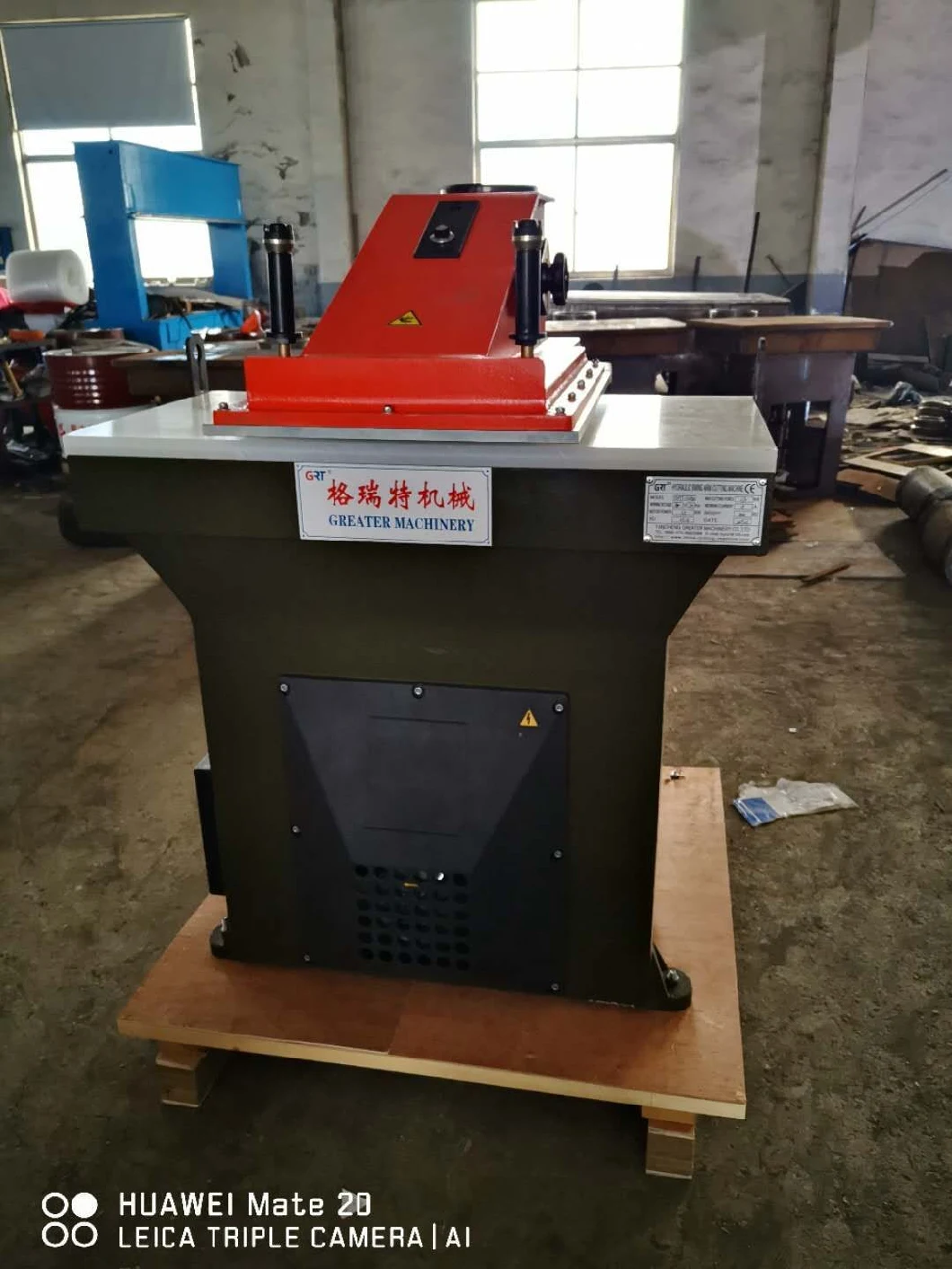 27t Hydraulic Swing Arm Cutting Machine (Cutting Press)