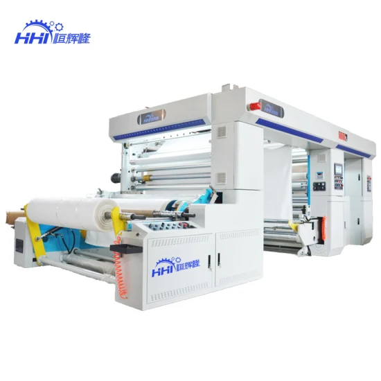 1600 mm automatisierte PE-Folien-Vliesstoff-Zweischicht-Psa-Heißschmelzbeschichtungs-Laminiermaschine